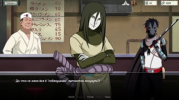 Проходження гри Тренер Куноічі Частина 2