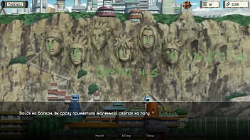 Проходження гри Тренер Куноічі Частина 2