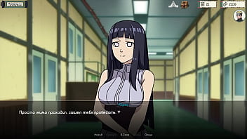 Проходження гри Тренер Куноічі Частина 2