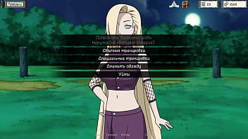 Проходження гри Тренер Куноічі Частина 2