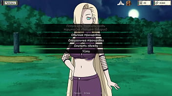 Проходження гри Тренер Куноічі Частина 2