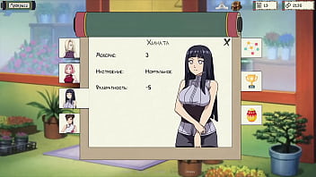 Проходження гри Тренер Куноічі Частина 2