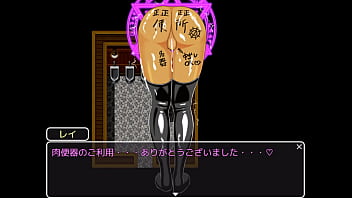 Ray and the labyrinth of the hypnotic town japanese version hentai game gallery 3 Ray and the labyrinth of the hypnotic town japanese version hentai game gallery 3