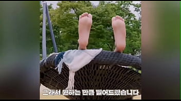 The way this man & his feet turn me on wonho