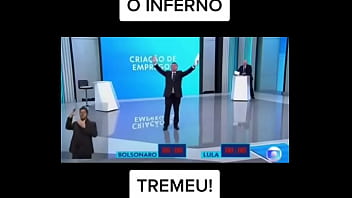 Tome no cu lula