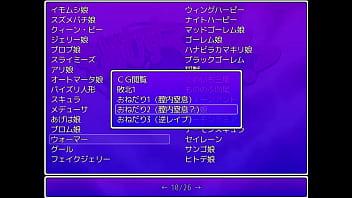 リクエスト　　ウォーマー