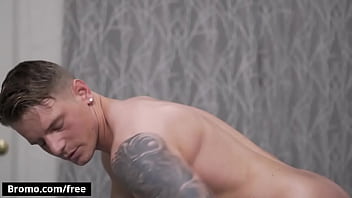 Trailer Preview Bromo thumbnail