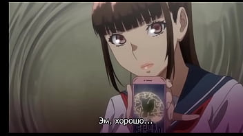 Hentai class president