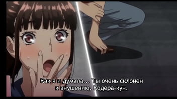 Hentai class president Hentai class president