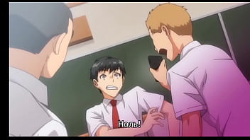 Hentai class president