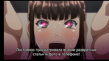 Hentai class president