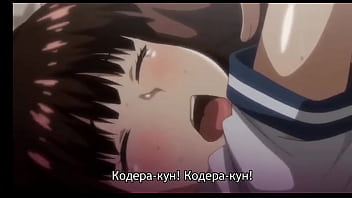 Hentai class president