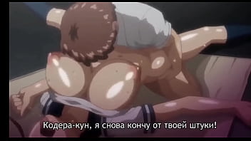 Hentai class president