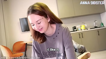 Отдай мне мое одеяло Нет