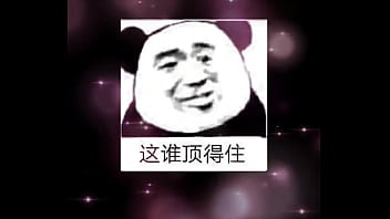 【我好想靜靜系列#2】