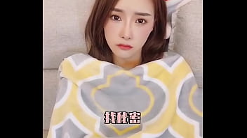 【我好想靜靜系列#2】