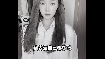 【我好想靜靜系列#2】