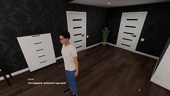 Проходження гри Приморська Таємниця Частина 5