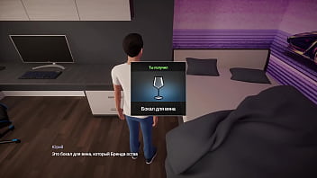 Проходження гри Приморська Таємниця Частина 5