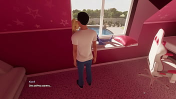 Проходження гри Приморська Таємниця Частина 5