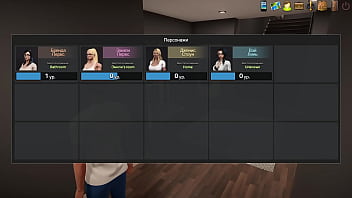 Проходження гри Приморська Таємниця Частина 5