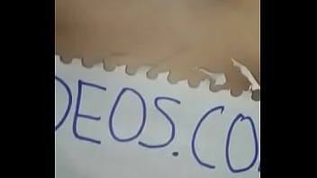 Vídeo de verificación