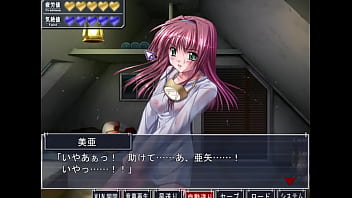 Escaper nero dokujima kuchigi mia short scene 02