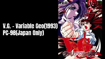 Vipernationtv mh uncut episode 84 variable geo