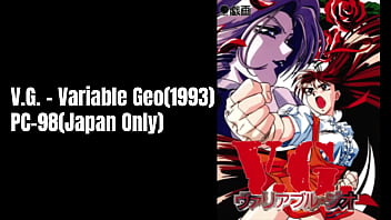 Vipernationtv mh uncut episode 84 variable geo