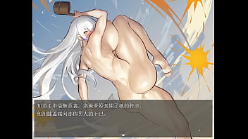 王宮騎士のリスクヘッジ part 001