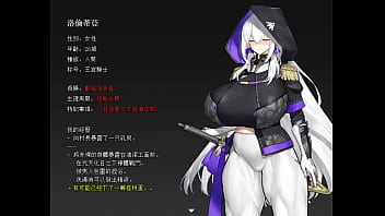 王宮騎士のリスクヘッジ part 001