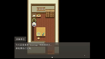 王宮騎士のリスクヘッジ part 001