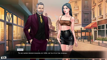 Проходження гри Наша Червона Нитка Частина 48