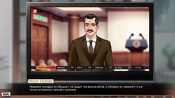 Проходження гри Наша Червона Нитка Частина 48