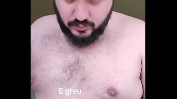 Bogdan Sicilianu thumbnail