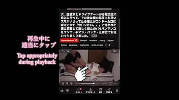 付き合ったばかりの彼女と愛を確かめ合うようにラブラブh