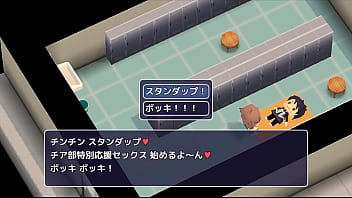 Let's all use the shared toilet japanese version hentai game gallery 2 Let's all use the shared toilet japanese version hentai game gallery 2
