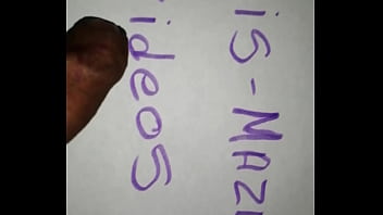 Vídeo de verificación