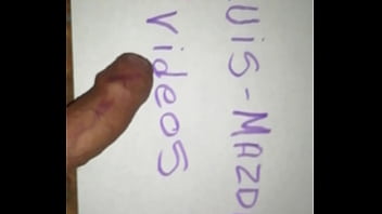 Vídeo de verificación