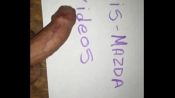 Vídeo de verificación