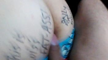 Big booty wife nice fat ass Big booty wife nice fat ass