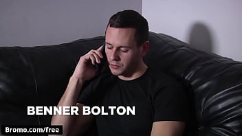 Bromo Brenner Bolton With Jared Summers At Bareback Motel Part 1 Scene 1 Trailer Preview thumbnail