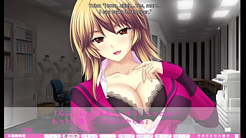 Erotica yuuwaku part 9