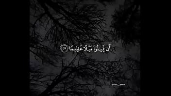 التكنولوجيا