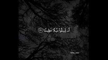 التكنولوجيا