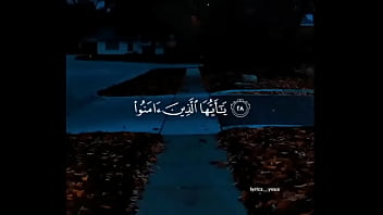 التكنولوجيا