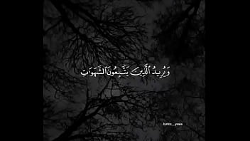 التكنولوجيا thumbnail