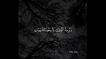 التكنولوجيا