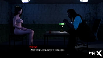 Fashionbusiness anal plug e2 #1