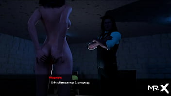 Fashionbusiness anal plug e2 #1